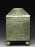 Box with calligraphy and geometric and heraldic patterns (side)