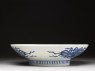 Dish with flowering plants (side)