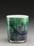 Sake cup with abstract design (oblique)