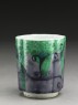 Sake cup with abstract design (oblique)
