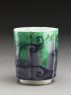 Sake cup with abstract design (oblique)