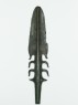 Copper harpoon from the Copper Hoard Culture (side)