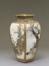 Kyo-Satsuma vase with figures, flowers, and landscape scenes (side)