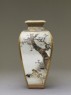 Kyo-Satsuma vase with figures, flowers, and landscape scenes (side)