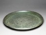 Bronze ritual tray (oblique)