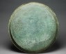 Bronze ritual tray (bottom)