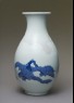 Inverted baluster vase with two cranes (side)