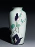 Baluster vase with magnolias (side)