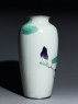 Baluster vase with magnolias (side)