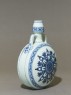 Blue-and-white moon flask or bianhu (side)