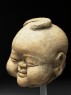 Head of a Chinaman (side)