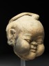 Head of a Chinaman (side)