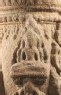 Buddhist chaitya (detail)