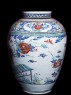 Misshapen baluster jar with flowers (side)