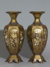 Hexagonal baluster vase with flowers and birds (side with EA2000.5.b)