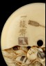 Manjū netsuke depicting Sasaki Takatsuna and Kajiwara Kagesue crossing the Uji River (detail)