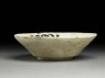 Bowl with epigraphic decoration (oblique)