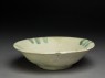 Bowl with epigraphic decoration (oblique)