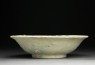 Bowl with epigraphic decoration (side)