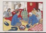 Set of 12 New Year Pictures and their folder (front)
