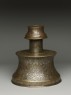 Candlestick with rosettes inscribed with good wishes (oblique)