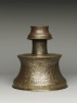 Candlestick with rosettes inscribed with good wishes (side)