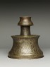 Candlestick with rosettes inscribed with good wishes (side)