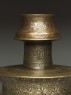 Candlestick with rosettes inscribed with good wishes (detail)