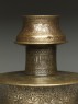 Candlestick with rosettes inscribed with good wishes (detail)