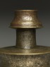 Candlestick with rosettes inscribed with good wishes (detail)