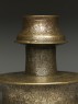 Candlestick with rosettes inscribed with good wishes (detail)