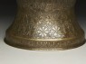 Candlestick with rosettes inscribed with good wishes (detail)