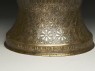 Candlestick with rosettes inscribed with good wishes (detail)