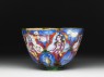 Bowl with astrological decoration (side)