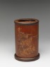Brush pot with Su Shi's poem Red Cliff (oblique)