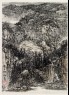 Album of Landscapes by Xiong Hai (front)