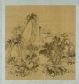 Album of landscapes by Qian Gu (front)