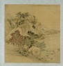 Album of landscapes by Qian Gu (front)