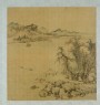 Album of landscapes by Qian Gu (front)