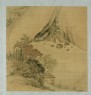 Album of landscapes by Qian Gu (front)