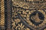 Sitarah made for the Mosque of the Prophet in Medina (detail)