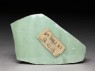 Greenware potsherd (back)