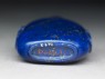 Lapis lazuli snuff bottle (bottom)