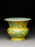 Spittoon with dragons (oblique)