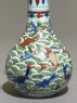 Wucai ware vase with fish amid waves (detail)