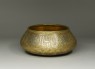 Bowl with figural and calligraphic decoration (oblique)