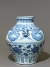 Blue-and-white jar with horses and flowers (side)