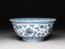 Blue-and-white bowl with lotus scrolls (oblique)