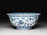 Blue-and-white bowl with lotus scrolls (oblique)