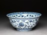Blue-and-white bowl with lotus scrolls (oblique)